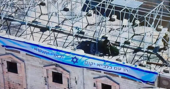 Indonesia Kecam Israel Pasang Spanduk di Atas Reruntuhan Rumah Sakit RI di Gaza